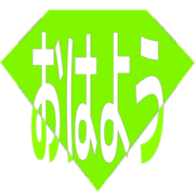 303