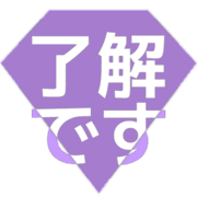 267