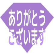 281