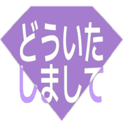 283