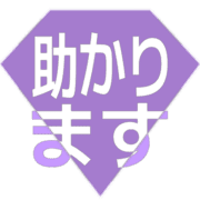 284