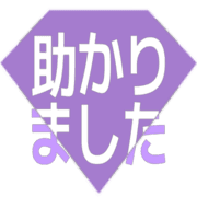 285