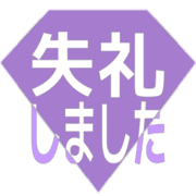 286