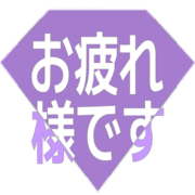 287