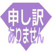 290