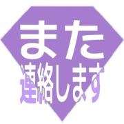 294