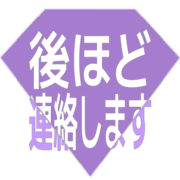 295