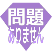 297