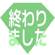 273