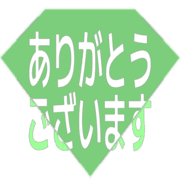 281