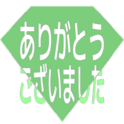 282