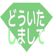 283