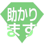 284