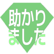 285