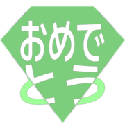 288