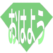 303