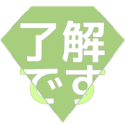 267