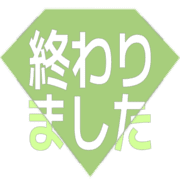273