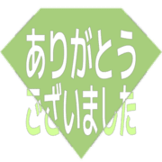 282