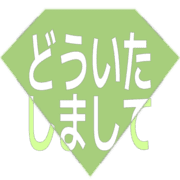 283