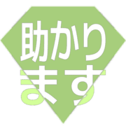 284