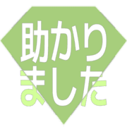285