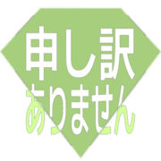 290