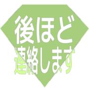 295