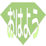 303