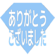 282