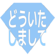 283