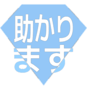 284
