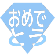 288