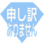 290