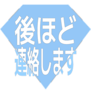 295