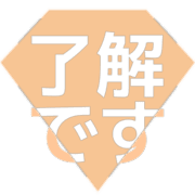 267