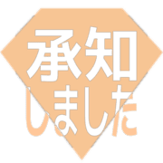 268