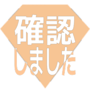 269