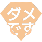 271