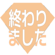 273