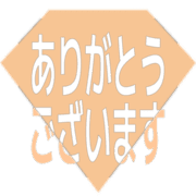 281