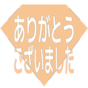 282