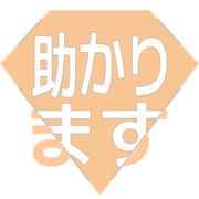 284
