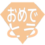 288