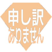 290