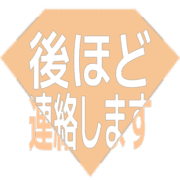 295