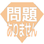 297