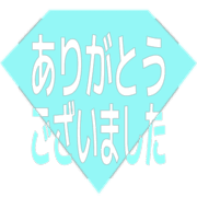 282