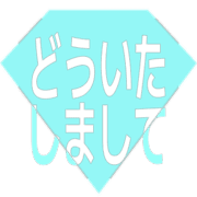 283