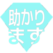 284
